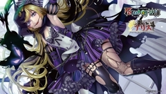 The Twilight Wanderer play mat